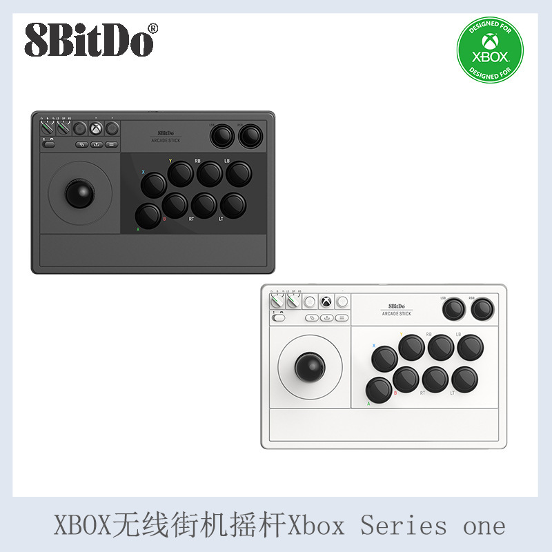 8Bitdo Wireless Arcade Joystick Series One Game Console Pc Computer Steam