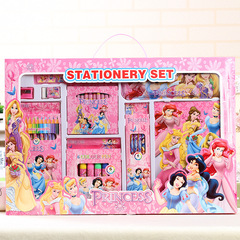 Children's Stationery Set, Elementary School Students Painting Learning Supplies Watercolor Brushes Cartoon Creative Birthday Gift Wholesale