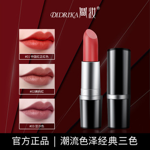 ���y�̝����񝙲ʴ����@����Ȼ���w�־ô��yС��������z�q�ڼtŮ