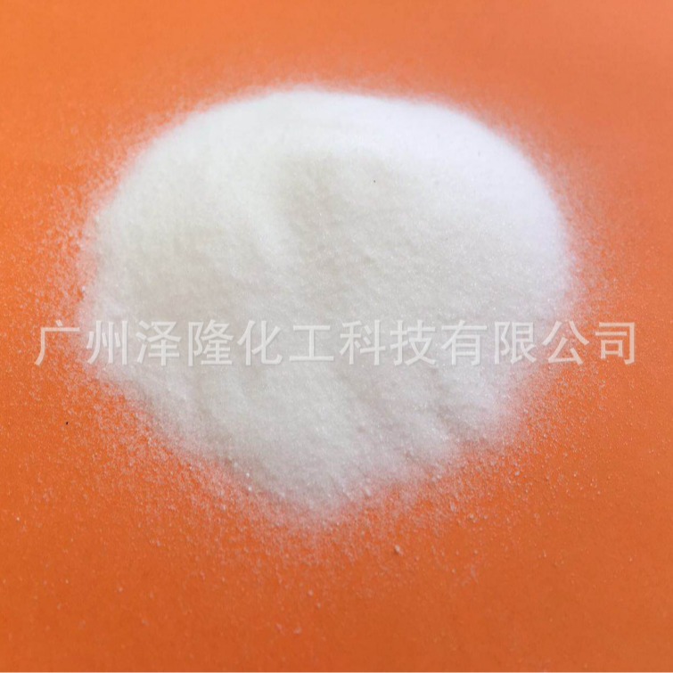 软水盐球剂提供多种规格造纸日化肥皂软水盐厂家批发可出口