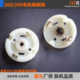 260��280�����΢��늙Cˢ���R�_���~�ˢ�ܺ��wֱ��23.8mm