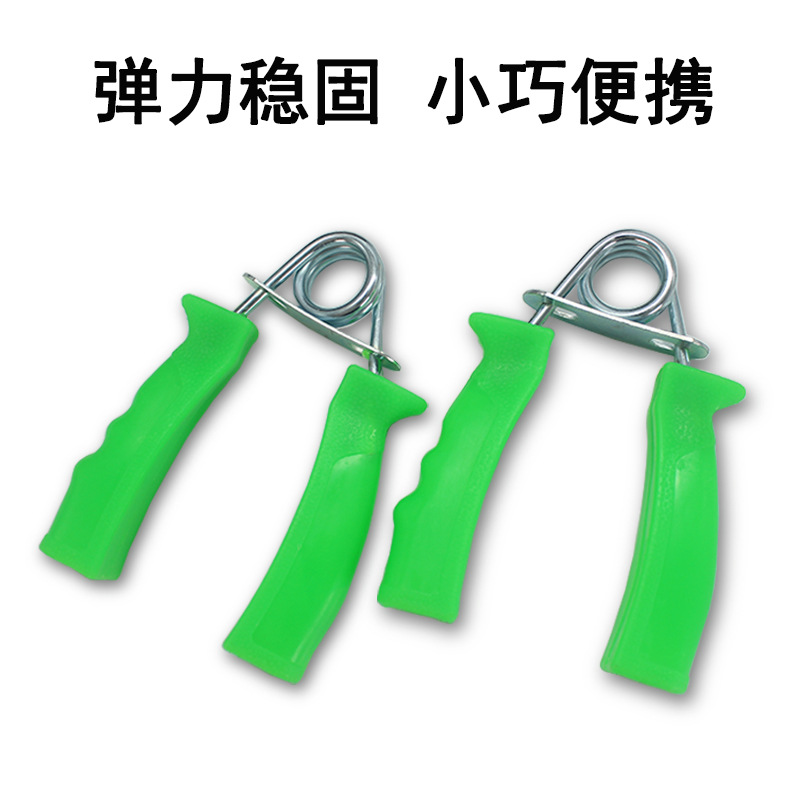 Dispositivo de agarre mano fuerza brazo muscular mano fuerza ejercicio rehabilitación entrenamiento dedo fuerza muñeca fuerza fitness regalo a línea anillo de agarre