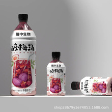 �ļ��Ʒ������÷���ƷOEM�N�ƶ��� ��÷���񻨰�����÷�