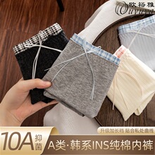 �Wԣ�ż��ރ�ѝ2025�¿�10Aȫ�޿������L�dŮʿ�H�w��������ѝ