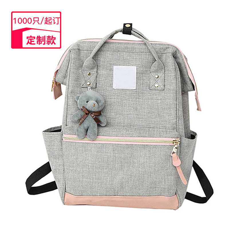 Handheld backpack for mother and baby
