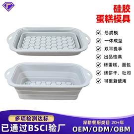 切果器;烹饪勺铲;厨房小工具