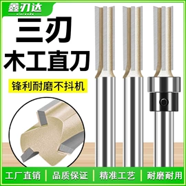 铣刀;钻头;铣削刀片