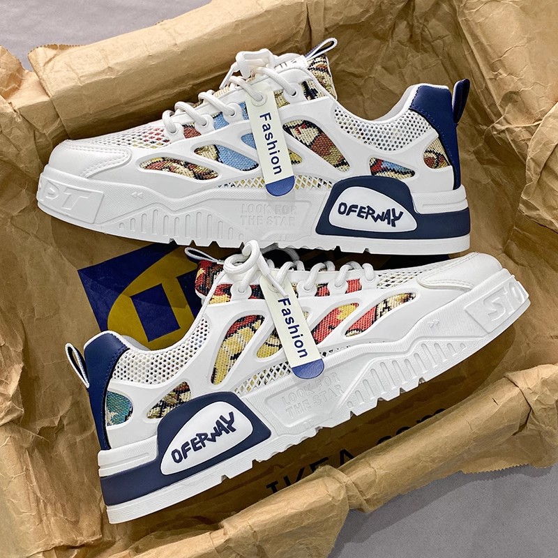 밀라노 [인터넷 연예인 모델]