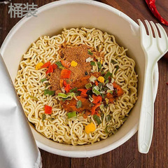 Baixiang Instant Noodles Classic Bucket Bagged Instant Noodles Full Box Wholesale Spicy Braised Beef Instant Food