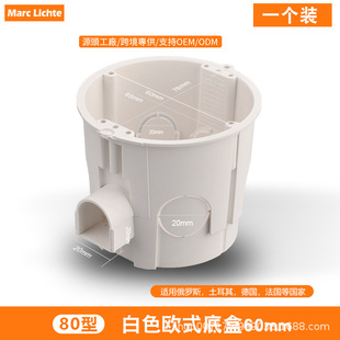 80�͚Wʽ�_�P������尵�нӾ��КW�˰��b�׺кψA�ε��� 늾���