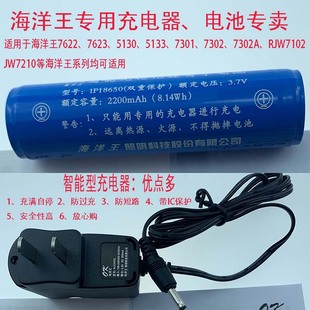 ���������Ͳ늳س����jw7623jw7302ajw7622jw7210rjw7102