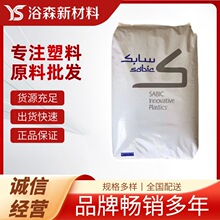 PEI�w�� ɳ�����A2300 ��ȼ ���� ע�� �������� 늾� ��|����