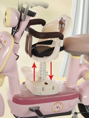 Car Seats, Adjustable Scooter Seats | Electric car child seat