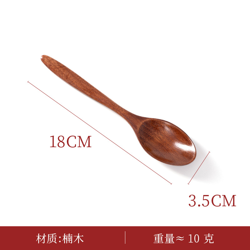 18 뾰족한 꼬리