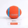 Small football