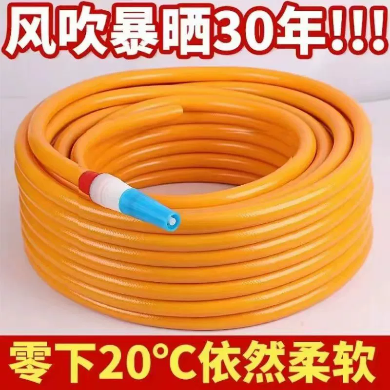 Водопроводная труба мягкая труба 1/2 дюйма 3/4 дюйма 1 дюйм ПВХ пластиковая водопроводная труба змеиная кожа труба защита от солнца защита от мороза сельскохозяйственное орошение для цветов и овощей