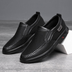 【牛皮】夏季網鞋透氣男網布鞋防滑軟底休閒真皮男鞋懶人鞋一腳蹬