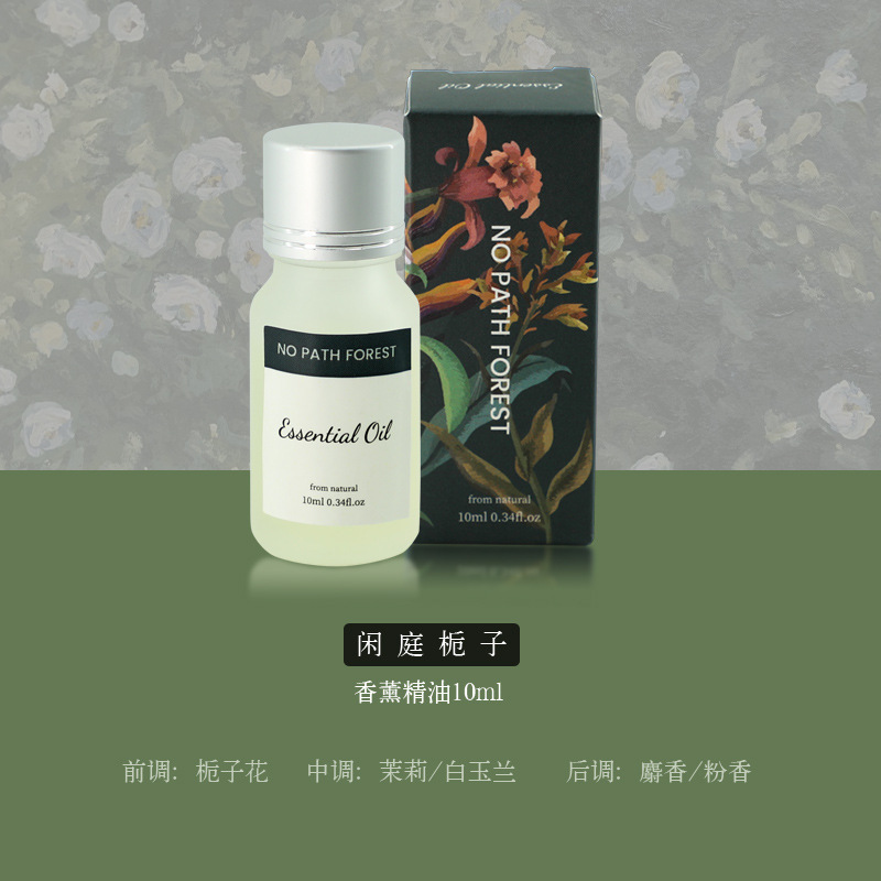Xiangsheng 森林ディフューザー石装飾品無火アロマセラピー屋内長期持続クリスタルアロマセラピーギフトボックスハイエンドフレグランスエッセンシャルオイル|undefined