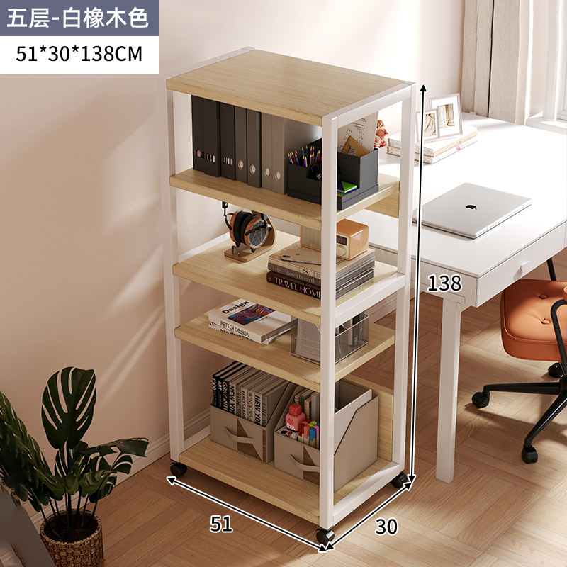 Estante junto al escritorio de la computadora Estante de almacenamiento de carro de hierro forjado multicapa de piso a techo Gabinete de almacenamiento de archivos de oficina extraíble