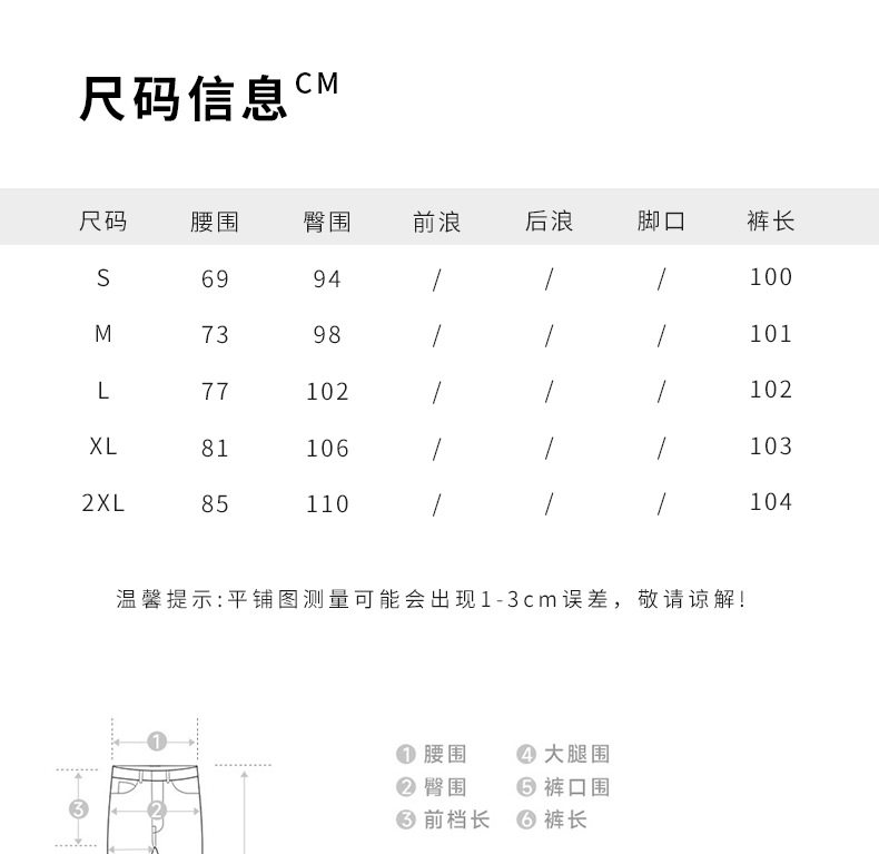 Quần ống rộng denim cạp cao phong cách retro cho nữ, form suông thoải mái tôn dáng — Xanh tím than chi tiết 4