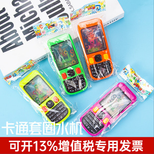 �֙Cˮ�C ��ͯˮ����ȦȦˮ���Α�80���Α�Cͯ����f������l