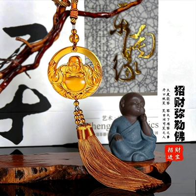 pendant rearview mirror pendant car — Car hanging - glazed-maitreya-buddha-ring-shaped-earthy-yellow-tassel