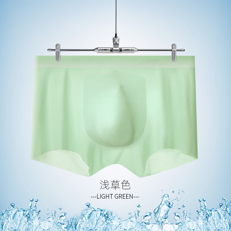 밝은 잔디 색상