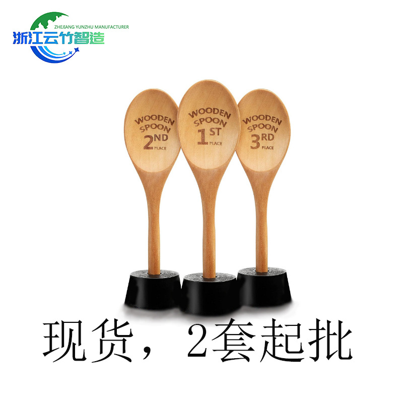 Cuchara de Madera para Cocinar Chile, Cuchara de Madera Grabada con Láser, Regalo para Cocina, Repostería, Competencia