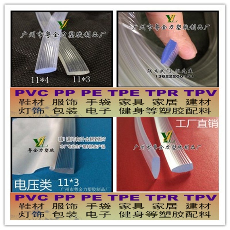 17633371764_1314980276