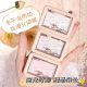 WODWOD Soft Light Phantom High Glow Powder Fine Flash Pearlescent Body Face Brightening Natural Three-dimensional Eye Flash Powder Cake