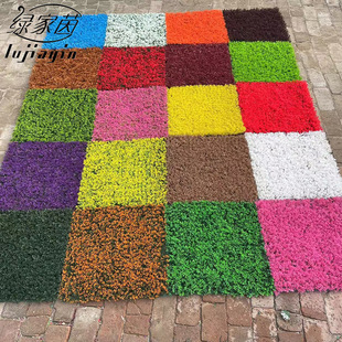 Simulated Lawn Customized Milan Multi-Color Outdoor Sunscreen Lawn Artificial Turf Background Plant Wall Simulated Flower Lawn