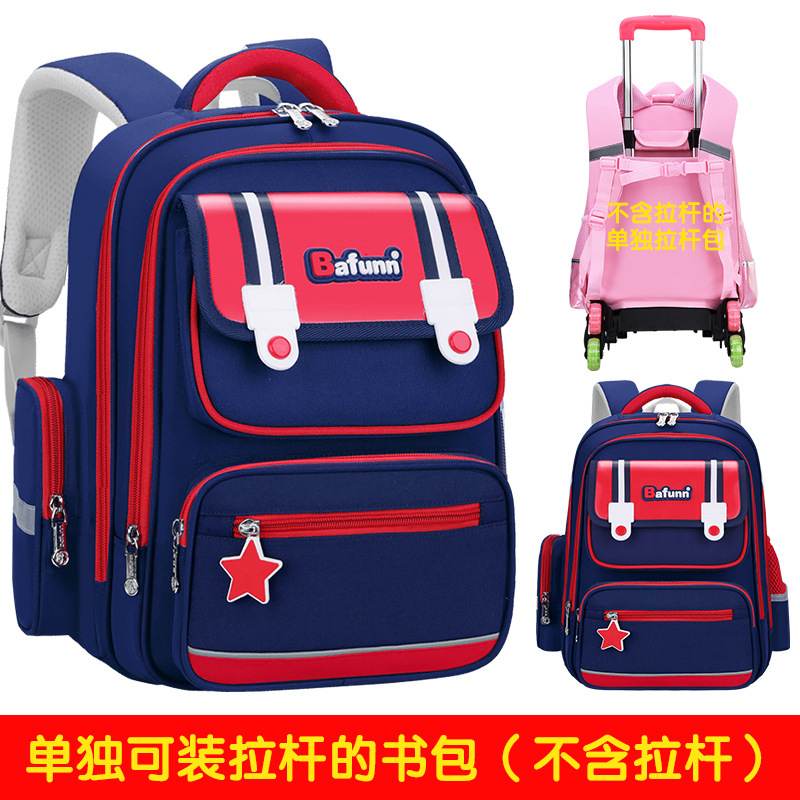 26 nuevas mochilas de tirón para estudiantes de primaria, uno, dos, tres a seis grados para niños y niñas, mochila de hombro de gran capacidad