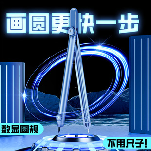 �Pʽ�AҎ���@�P�͌W���Ì����͔��W�׺γ�Ҏһ�w�̌W��ԇͨ�ÈAҎ