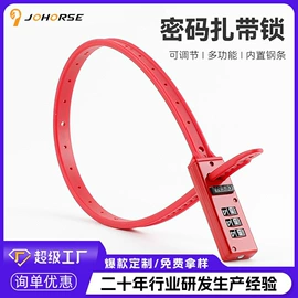 自行车装饰;自行车灯;修车工具