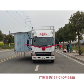 其他专用汽车;垃圾车;救险车