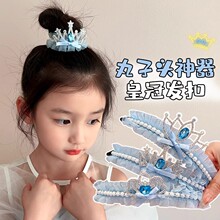��ͯ��ѩ�ʹ������^�P�l�����l��2026�¿�Ů�������^����l�l��