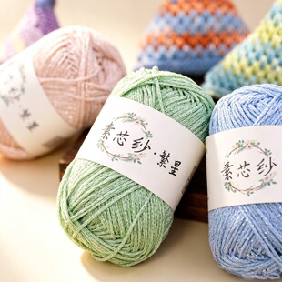 ��о�������W���A�ɼ�2mmë���ֹ�����diy�����޾��������F