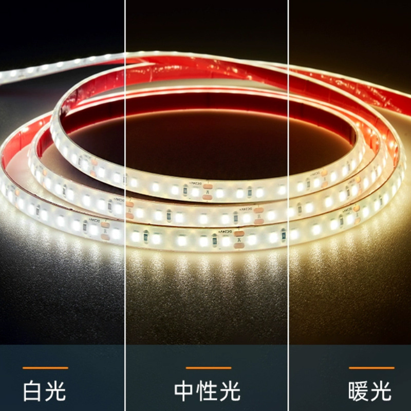 Tira de luz tira de led autoadhesiva tira de luz al aire libre silicona ip67 impermeable baja tensión tira de luz suave al aire libre 24v resaltar modelo de ingeniería