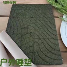 ���ݵ���˯�滧��ҰӪ˯�����۵������ᱡ��ůӡ��¶Ӫ�๦��̺��