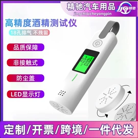 其他汽车安全;维修工具箱;汽车清洁工具