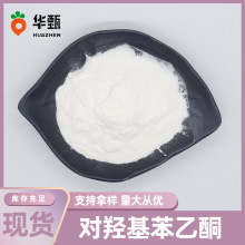 ���u������ͪ 4-�u������ͪܰ�rͪ 99-93-4 ���yƷ���A��F؛