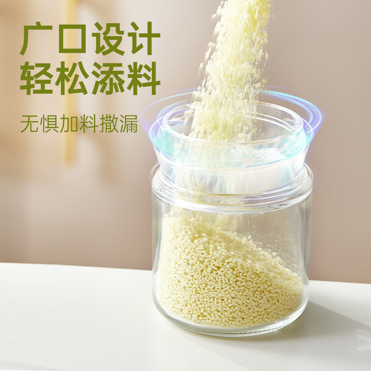 Vidrio directo de fábrica tarro de condimento retráctil cuchara condimento caja condimento botella condimento tarro condimento botella al por mayor