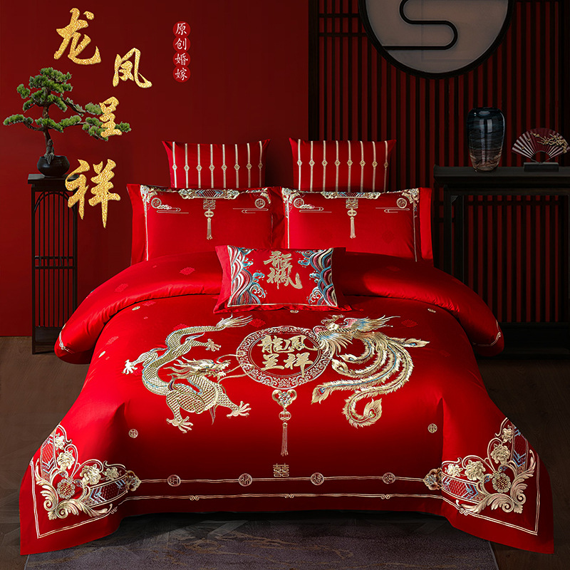 새로운 용과 피닉스