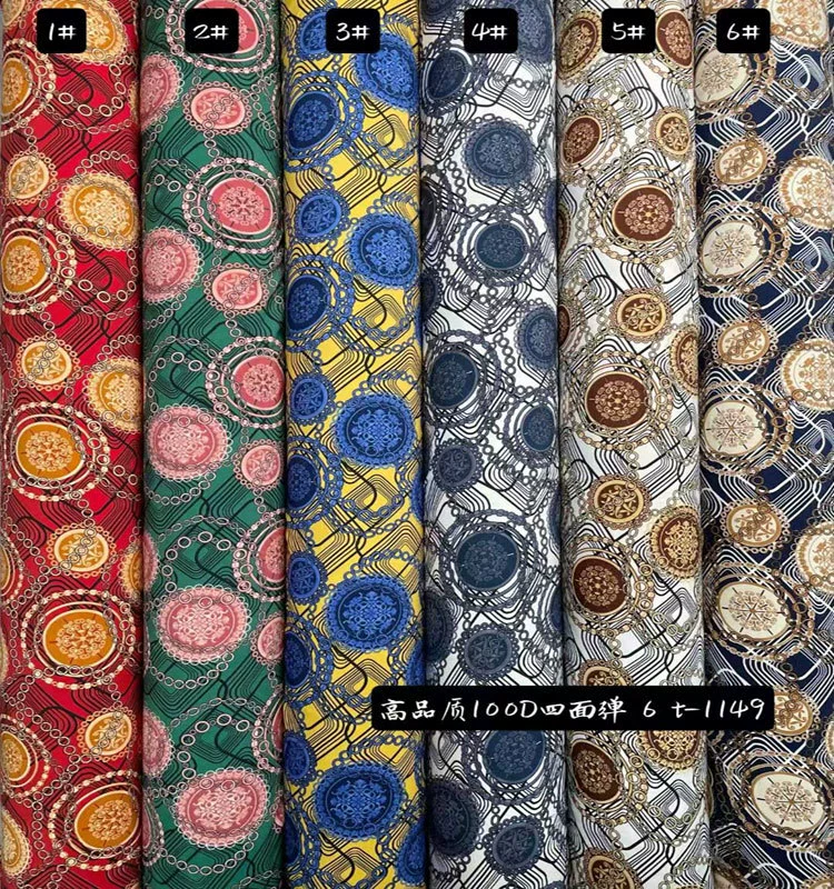 Fashionable dress, overall, ethnic trousers, ethnic style