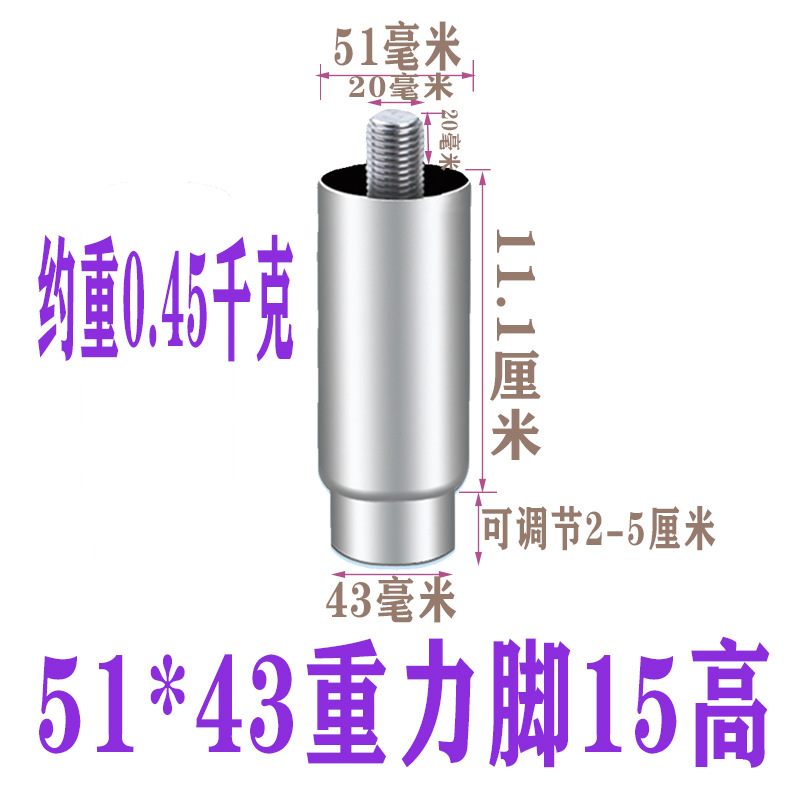 BX62 pie de gabinete ajustable pierna de acero inoxidable pie de gravedad pie de mesa de comedor ajustable puerta corredera pie de mesa de almacenamiento de frescura pie de gabinete soporte pesado