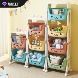 收纳盒;收纳柜;收纳架