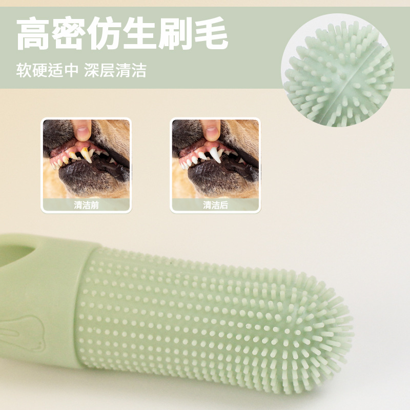 Cepillo de dientes para mascotas de Amazon, limpieza bucal para gatos, cuidado anti-sarro, dedales de silicona, cepillo de dientes para perros