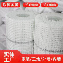 ���Ʋ����w�S�W�񲼃Ƞ��⠝���ù��ؽ��B����Ĩ�����������W�S��