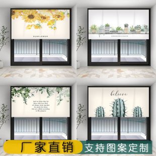 New South Korea Foreign Trade Velcro Curtain Household Partition Cabinet Curtain Self-adhesive Catering Kitchen Bedroom Traceless Door Curtain