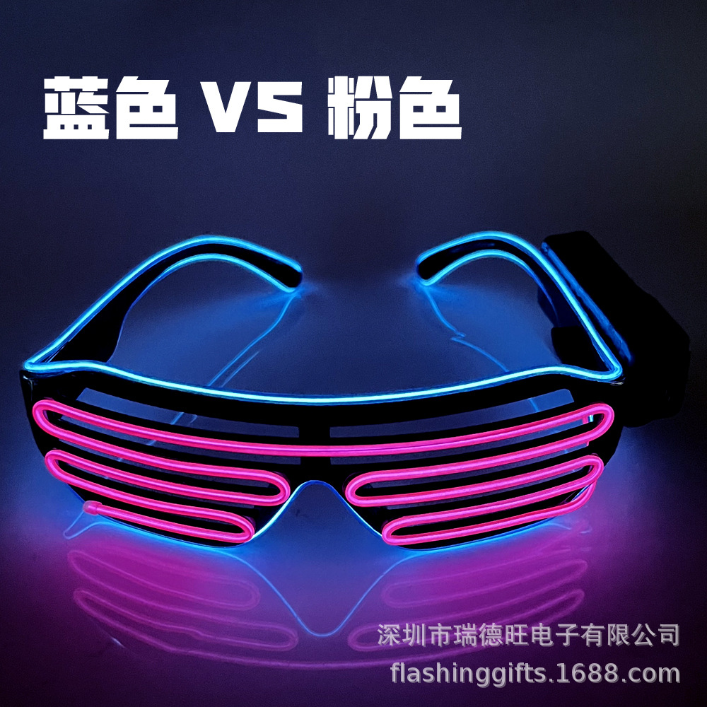 蓝色+粉色.jpg